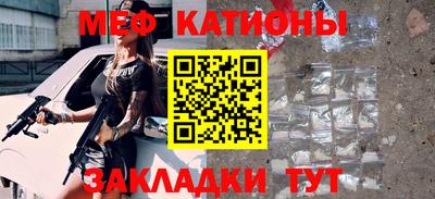 экстази Будённовск