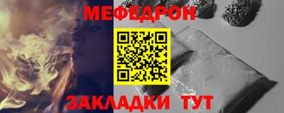 2c-b Бугуруслан