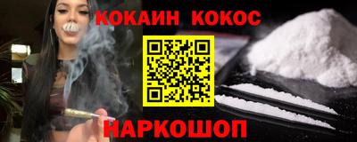 экстази Будённовск