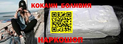 2c-b Бугуруслан