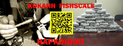2c-b Бугуруслан