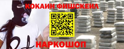 2c-b Бугуруслан