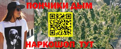 экстази Будённовск