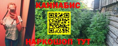 экстази Будённовск