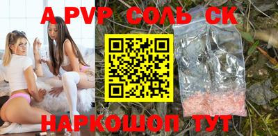 экстази Будённовск