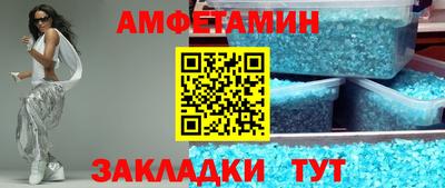 экстази Будённовск
