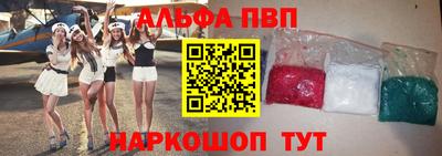 экстази Будённовск
