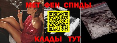 экстази Будённовск