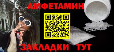 экстази Будённовск