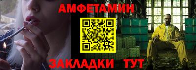 2c-b Бугуруслан