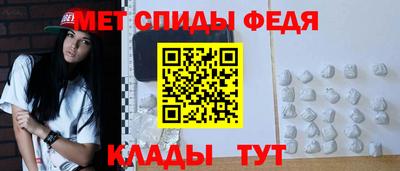 2c-b Бугуруслан