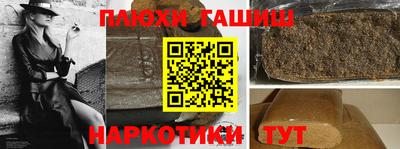 экстази Будённовск