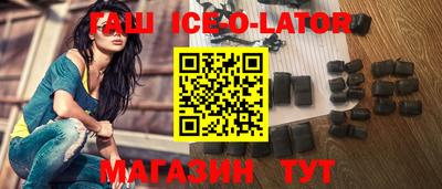 2c-b Бугуруслан