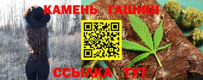 2c-b Бугуруслан