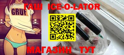 экстази Будённовск
