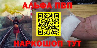 2c-b Бугуруслан