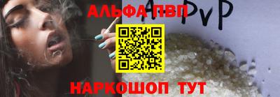 экстази Будённовск