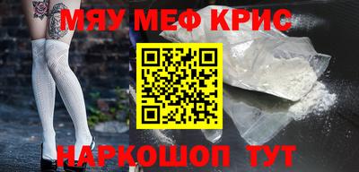 экстази Будённовск